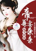 剑修师妹超凶的 剑修师妹超凶的