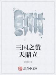 年少轻狂之热血豪情 年少轻狂之热血豪情