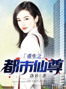 我在仙侠世界肝经验 我在仙侠世界肝经验