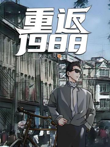 陆峰江晓燕全本 陆峰江晓燕全本