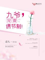 他的小确幸 他的小确幸