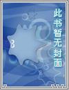 圣神大道 圣神大道