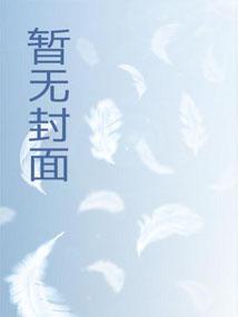 财富自由从毕业开始 财富自由从毕业开始
