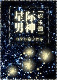 最强狂暴作弊系统 最强狂暴作弊系统