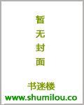 全能保镖 全能保镖